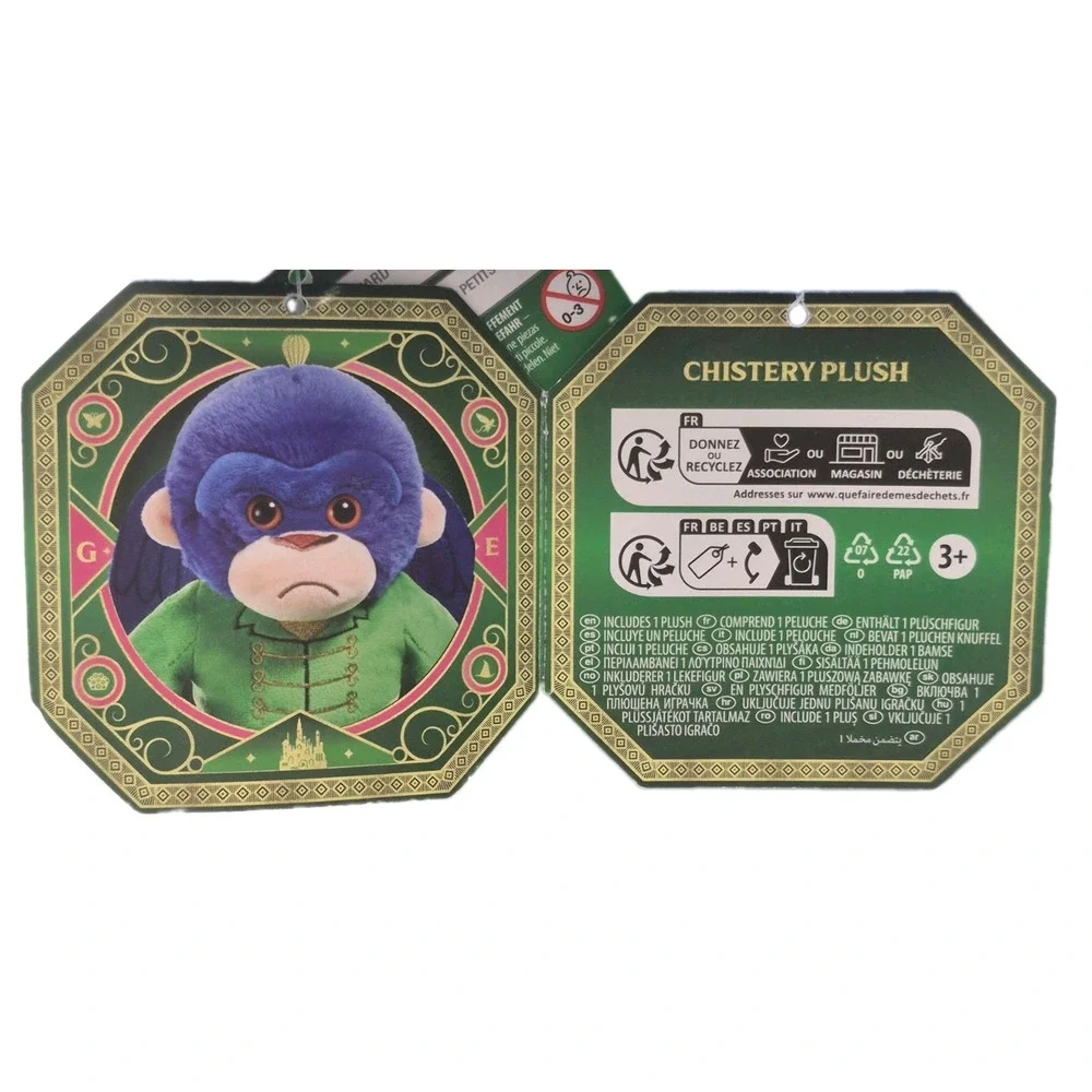 WICKED Flying Monkey Blue Green 8
